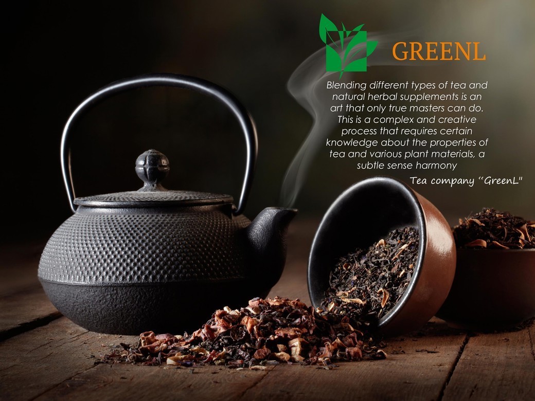 The best tea maker GreenL